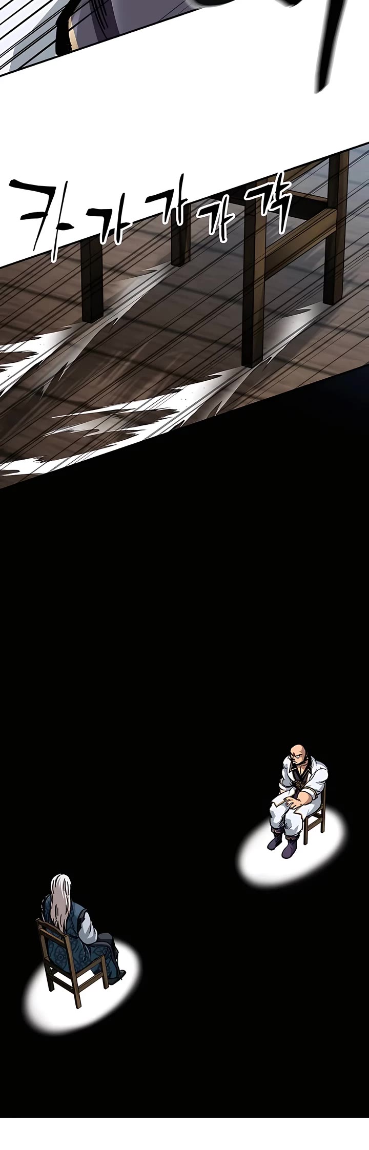 Warrior Grandpa and Supreme Granddaughter Chapter 25 page 24 - Chapter 25