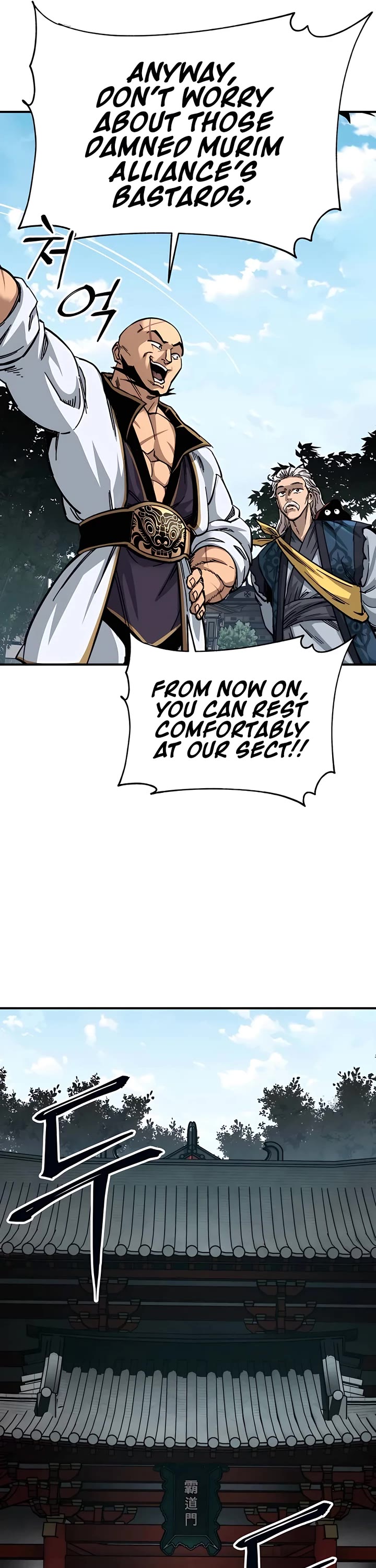 Warrior Grandpa and Supreme Granddaughter Chapter 25 page 29 - Chapter 25