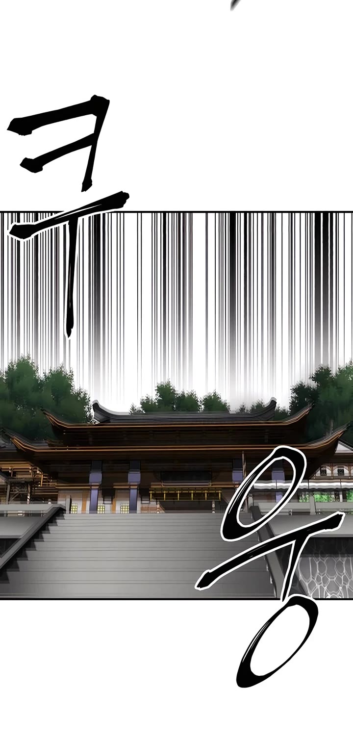 Warrior Grandpa and Supreme Granddaughter Chapter 25 page 4 - Chapter 25