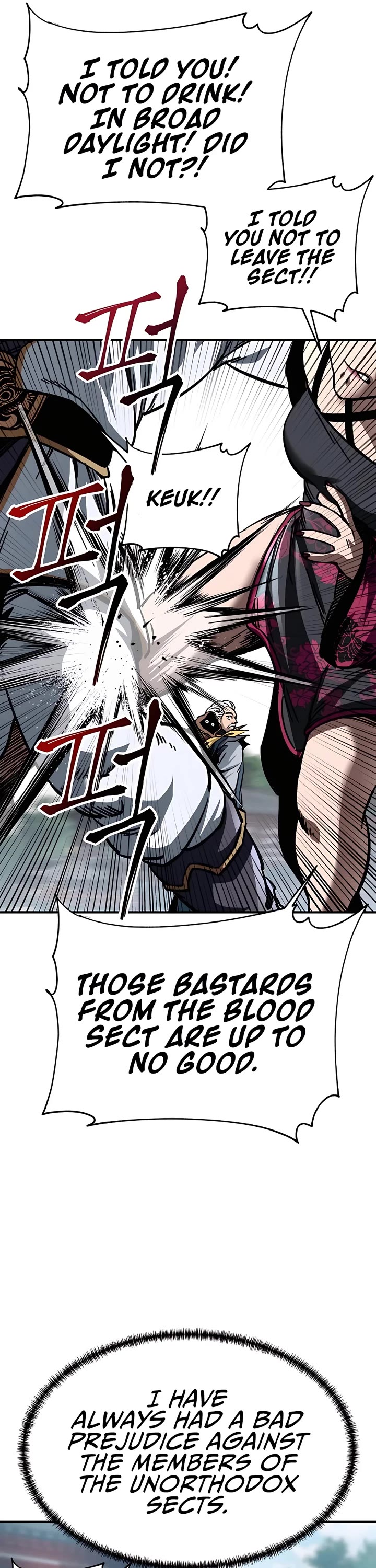 Warrior Grandpa and Supreme Granddaughter Chapter 25 page 47 - Chapter 25