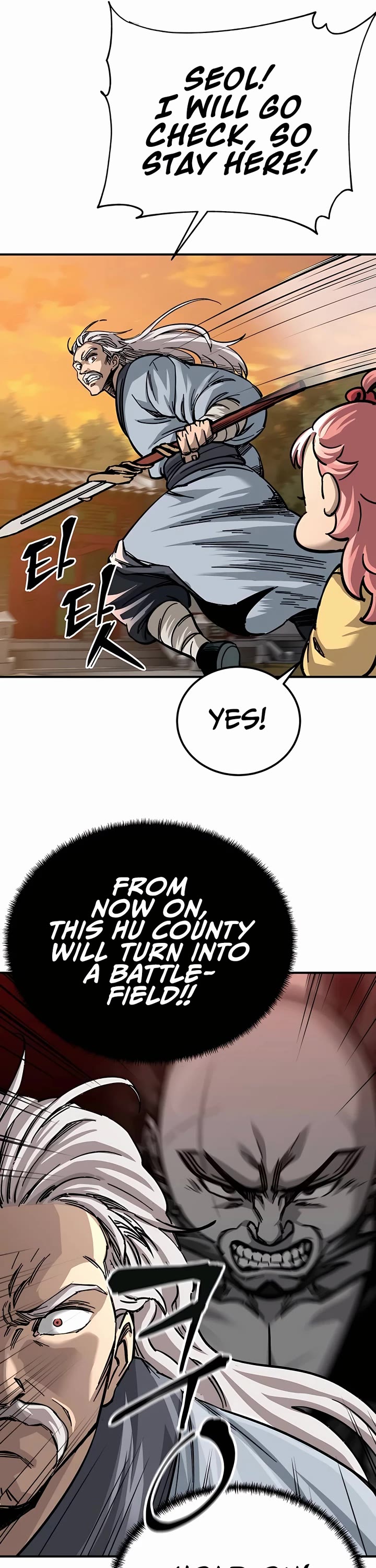 Warrior Grandpa and Supreme Granddaughter Chapter 26 page 25 - Chapter 26