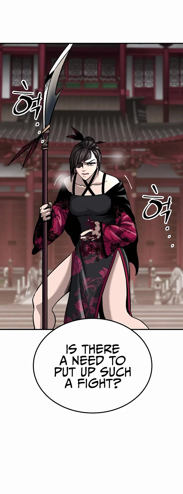 Warrior Grandpa and Supreme Granddaughter Chapter 26 page 28 - Chapter 26