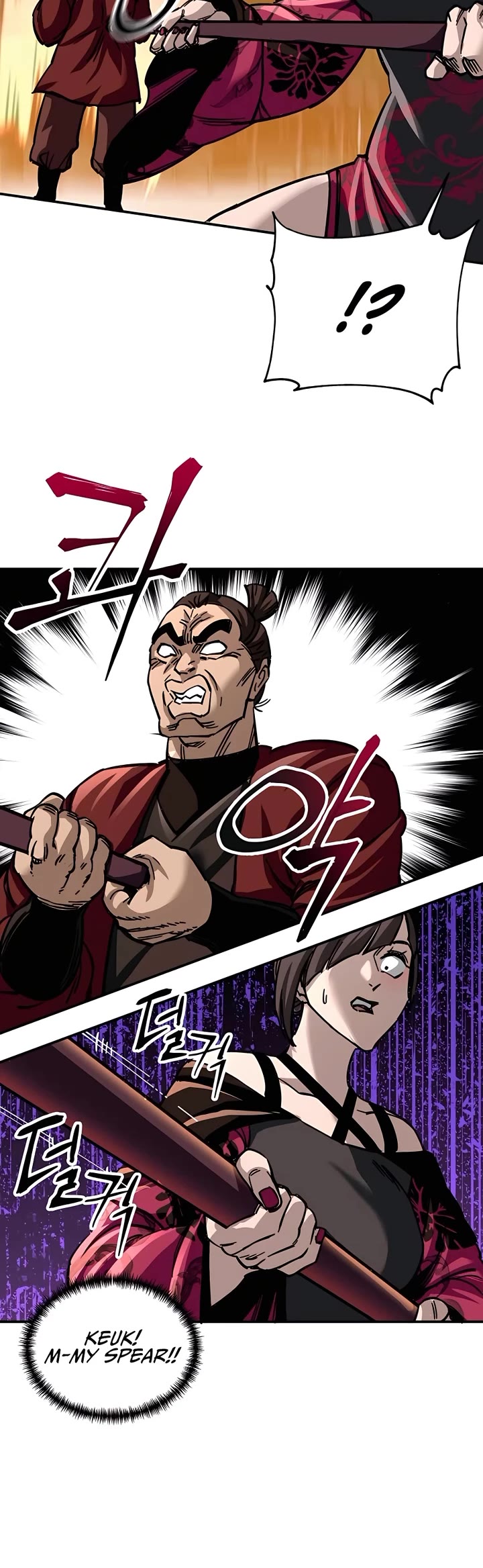 Warrior Grandpa and Supreme Granddaughter Chapter 26 page 42 - Chapter 26