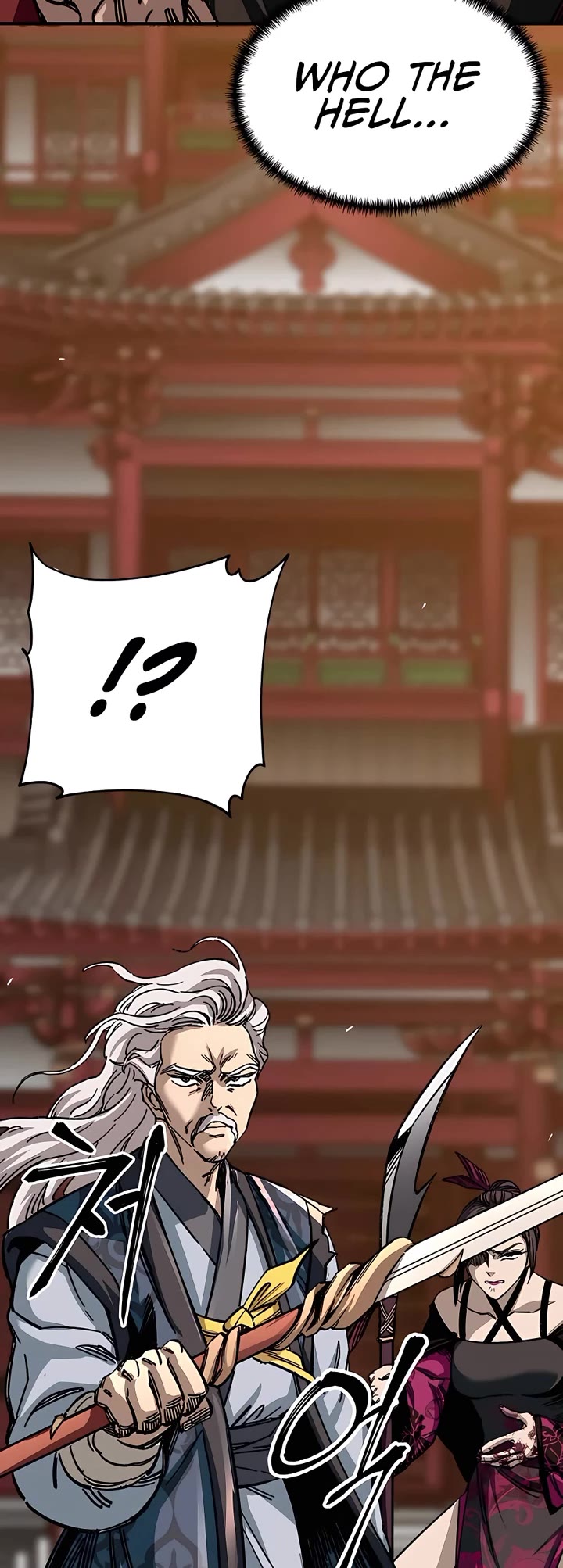 Warrior Grandpa and Supreme Granddaughter Chapter 26 page 49 - Chapter 26