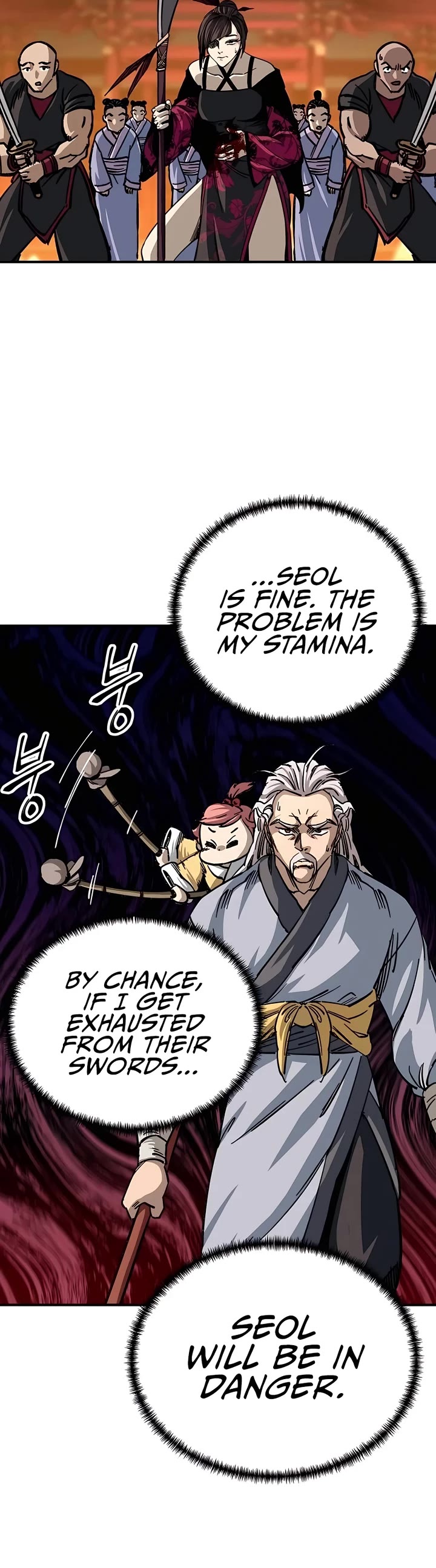 Warrior Grandpa and Supreme Granddaughter Chapter 27 page 20 - Chapter 27