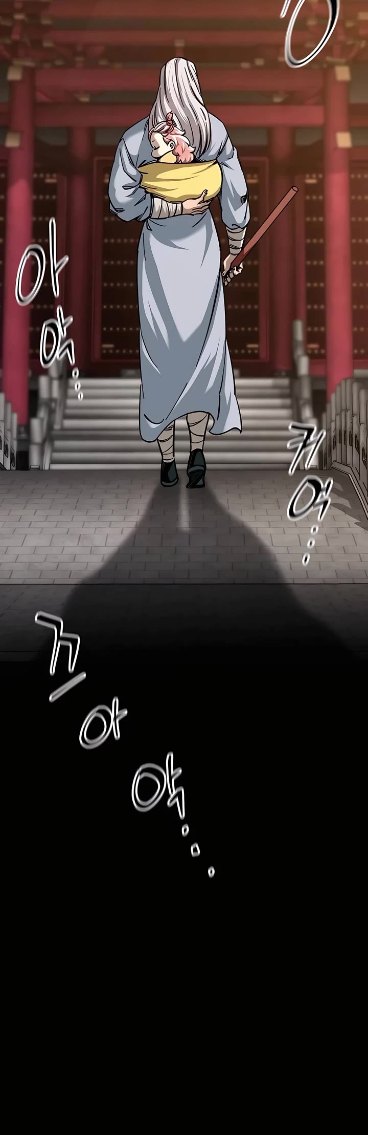 Warrior Grandpa and Supreme Granddaughter Chapter 28 page 11 - Chapter 28