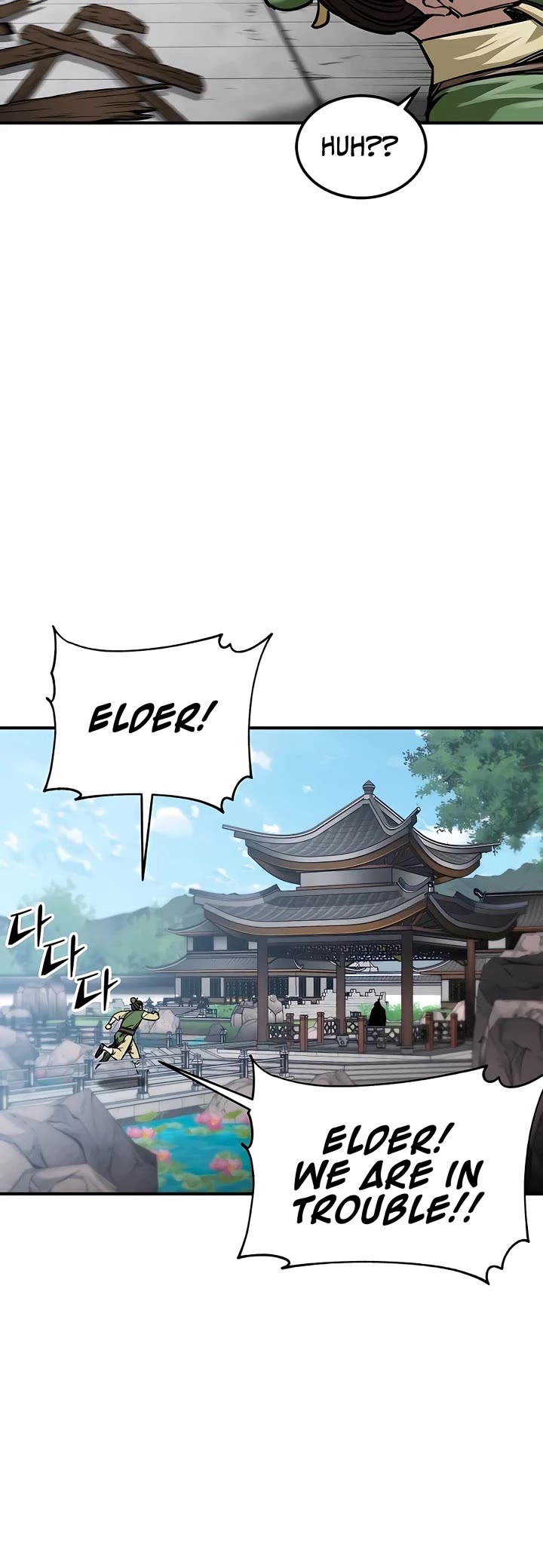 Warrior Grandpa and Supreme Granddaughter Chapter 28 page 43 - Chapter 28