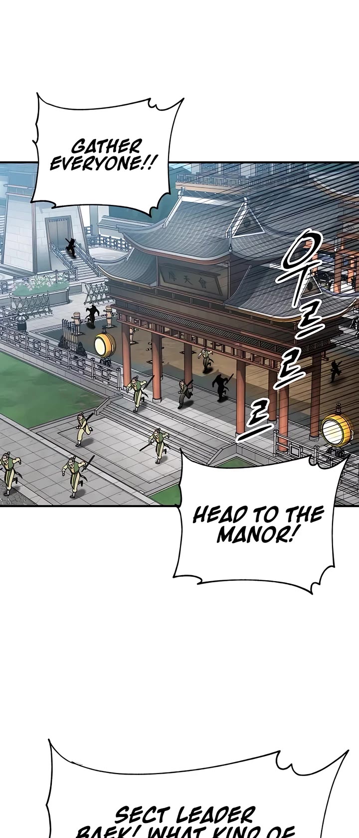 Warrior Grandpa and Supreme Granddaughter Chapter 28 page 46 - Chapter 28