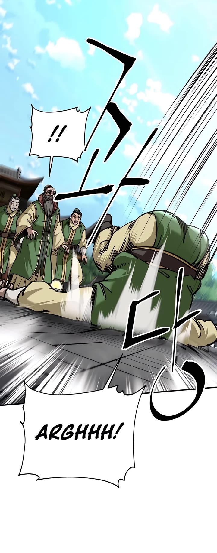 Warrior Grandpa and Supreme Granddaughter Chapter 29 page 7 - Chapter 29