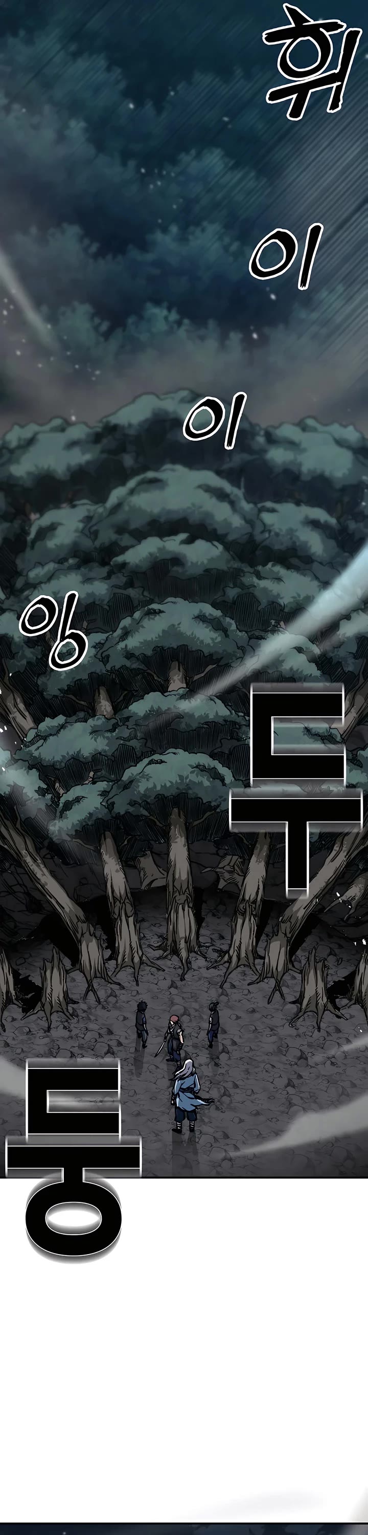 Warrior Grandpa and Supreme Granddaughter Chapter 3 page 72 - Chapter 3