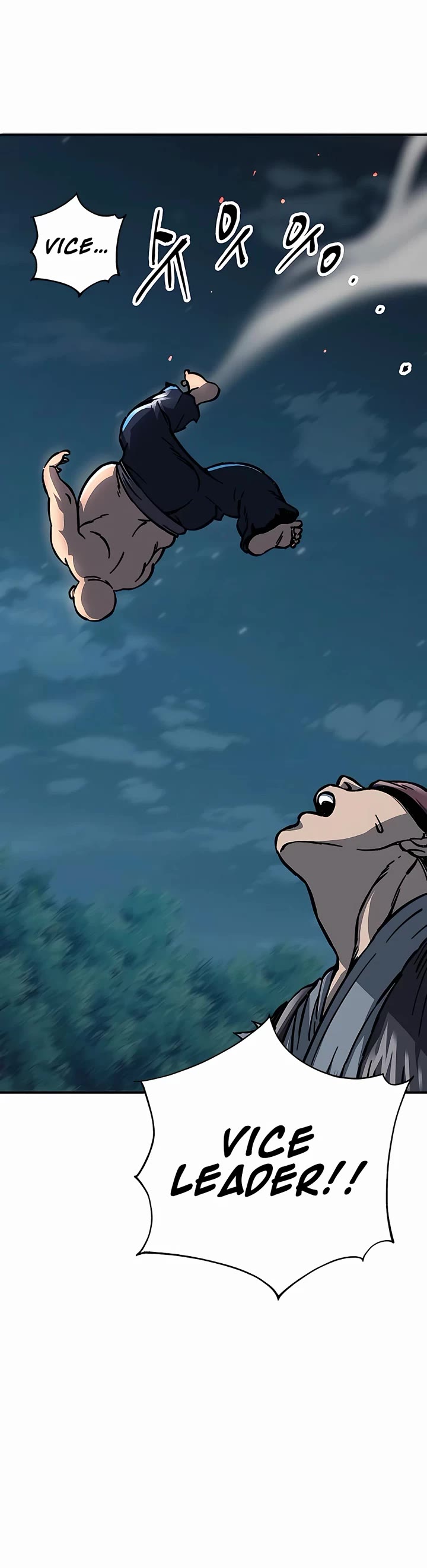 Warrior Grandpa and Supreme Granddaughter Chapter 3 page 81 - Chapter 3