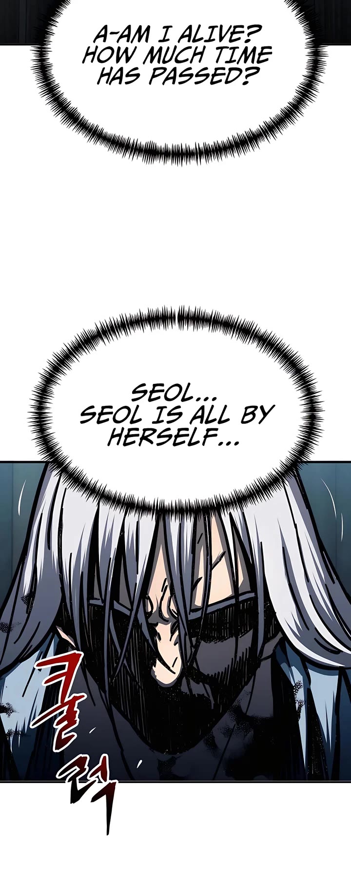Warrior Grandpa and Supreme Granddaughter Chapter 3 page 99 - Chapter 3