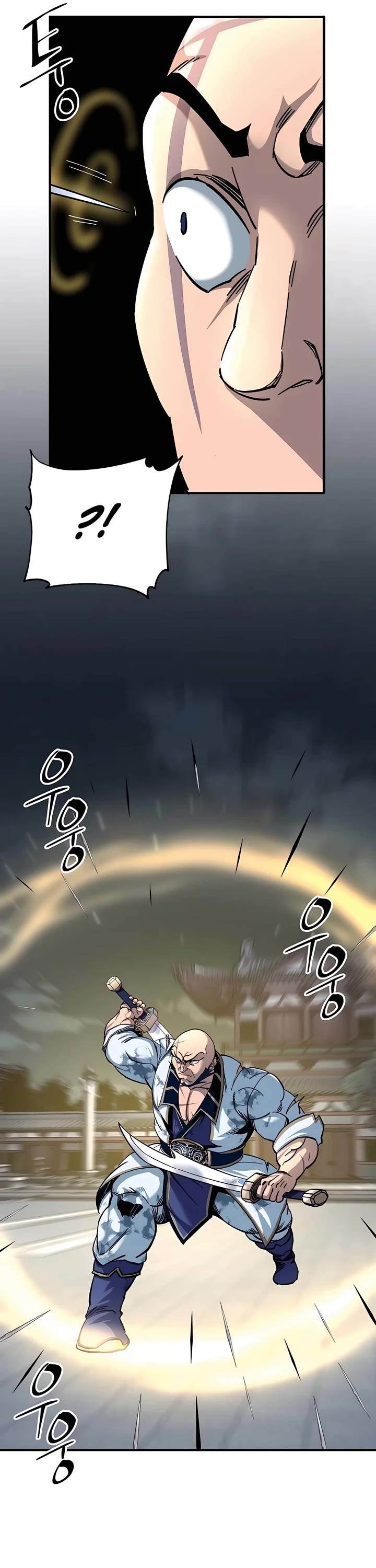 Warrior Grandpa and Supreme Granddaughter Chapter 30 page 43 - Chapter 30
