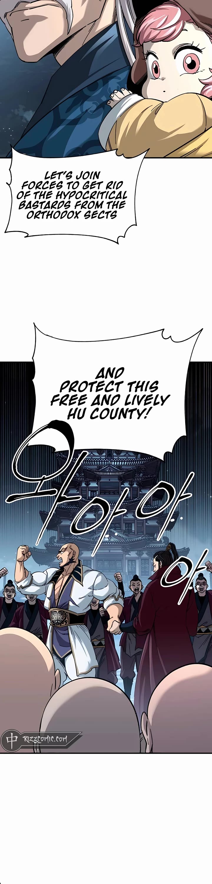 Warrior Grandpa and Supreme Granddaughter Chapter 31 page 18 - Chapter 31