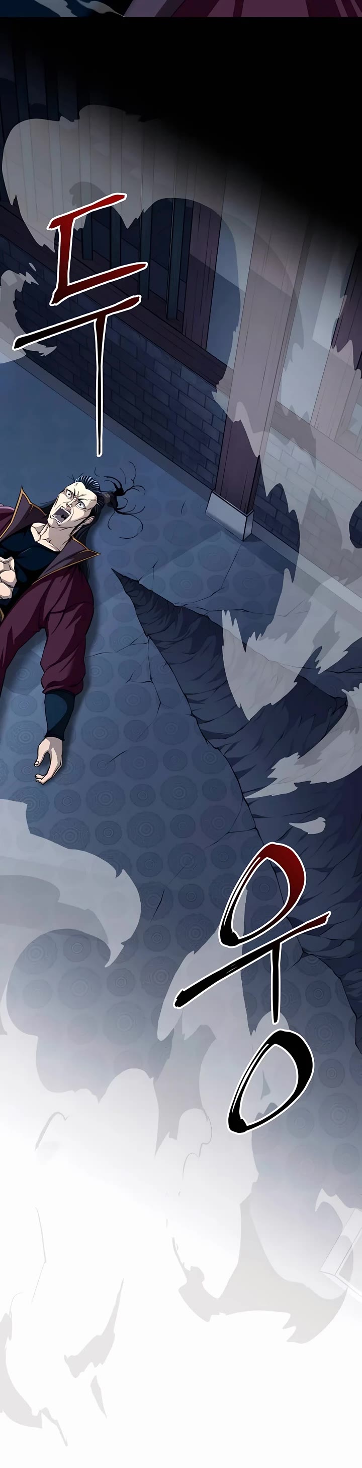 Warrior Grandpa and Supreme Granddaughter Chapter 31 page 4 - Chapter 31