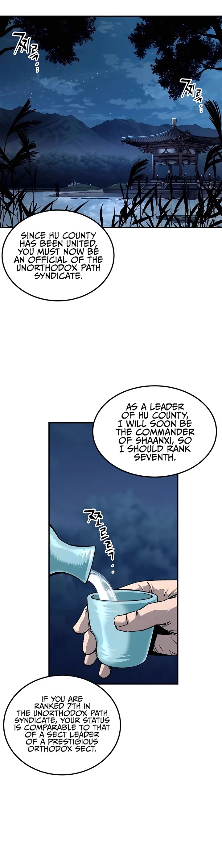 Warrior Grandpa and Supreme Granddaughter Chapter 31 page 40 - Chapter 31