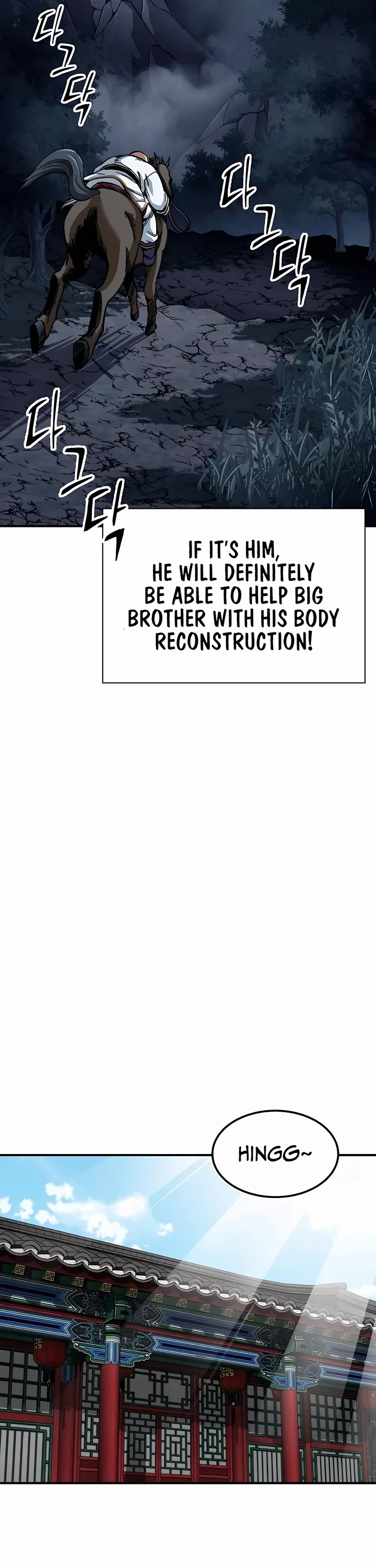 Warrior Grandpa and Supreme Granddaughter Chapter 32 page 26 - Chapter 32