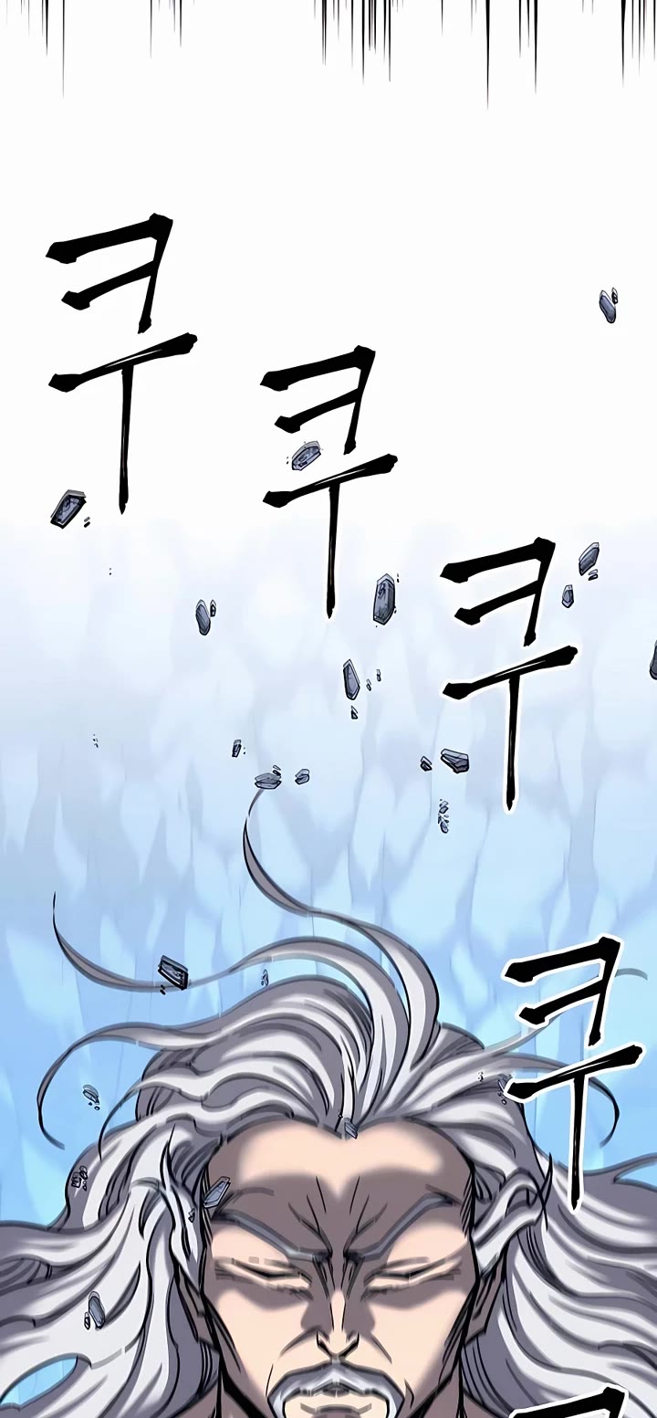 Warrior Grandpa and Supreme Granddaughter Chapter 32 page 39 - Chapter 32