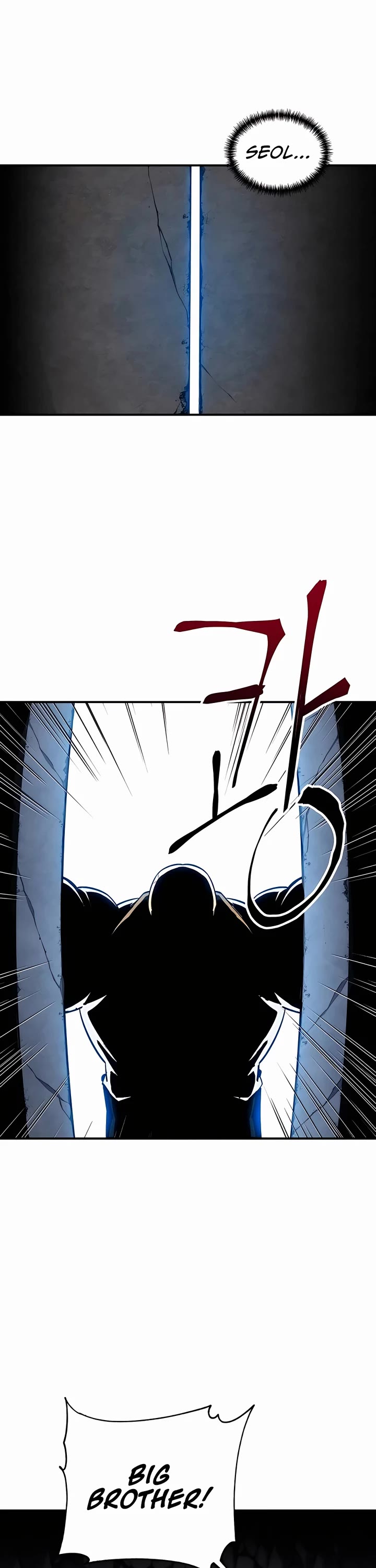 Warrior Grandpa and Supreme Granddaughter Chapter 32 page 52 - Chapter 32