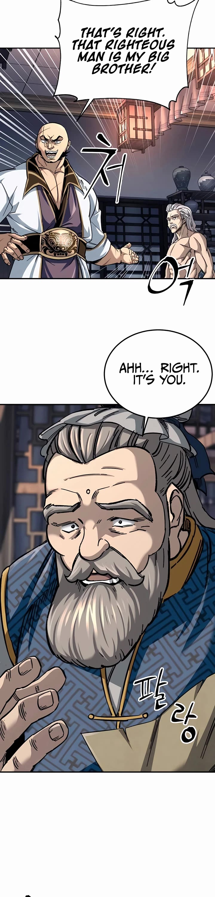 Warrior Grandpa and Supreme Granddaughter Chapter 32 page 72 - Chapter 32