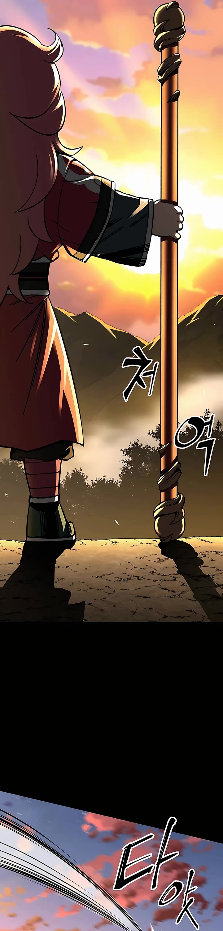 Warrior Grandpa and Supreme Granddaughter Chapter 33 page 53 - Chapter 33