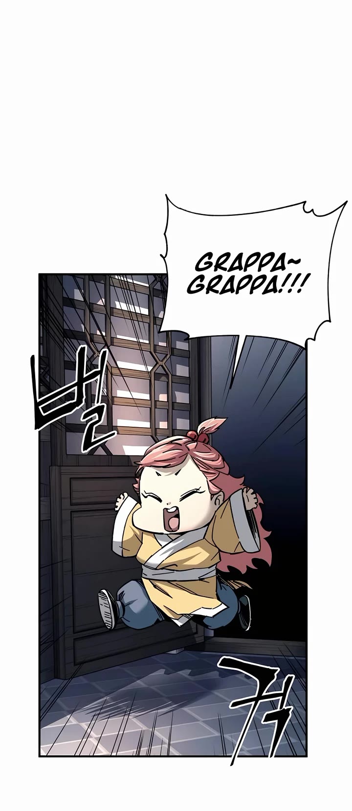 Warrior Grandpa and Supreme Granddaughter Chapter 33 page 7 - Chapter 33