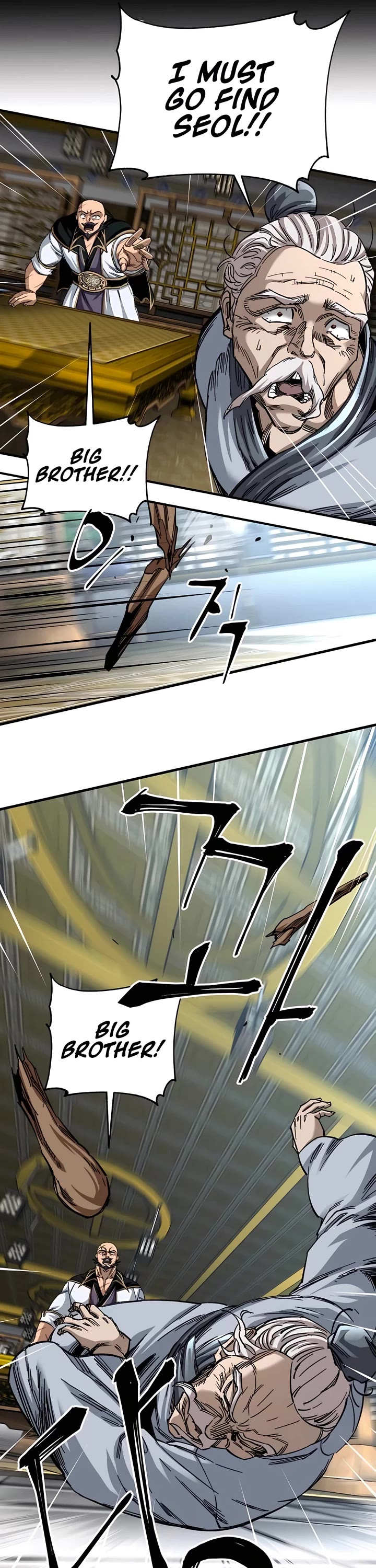 Warrior Grandpa and Supreme Granddaughter Chapter 34 page 25 - Chapter 34