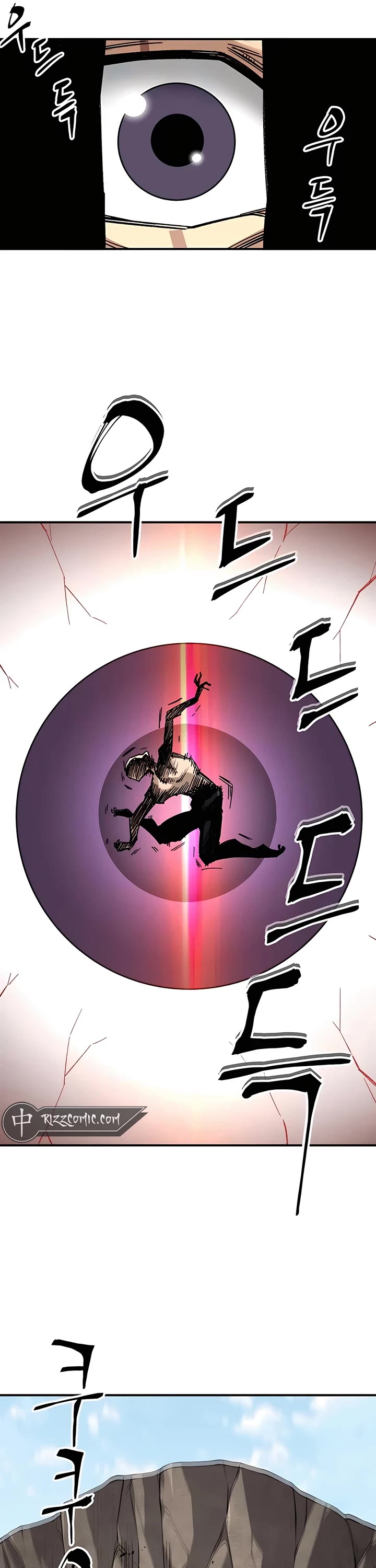 Warrior Grandpa and Supreme Granddaughter Chapter 35 page 14 - Chapter 35
