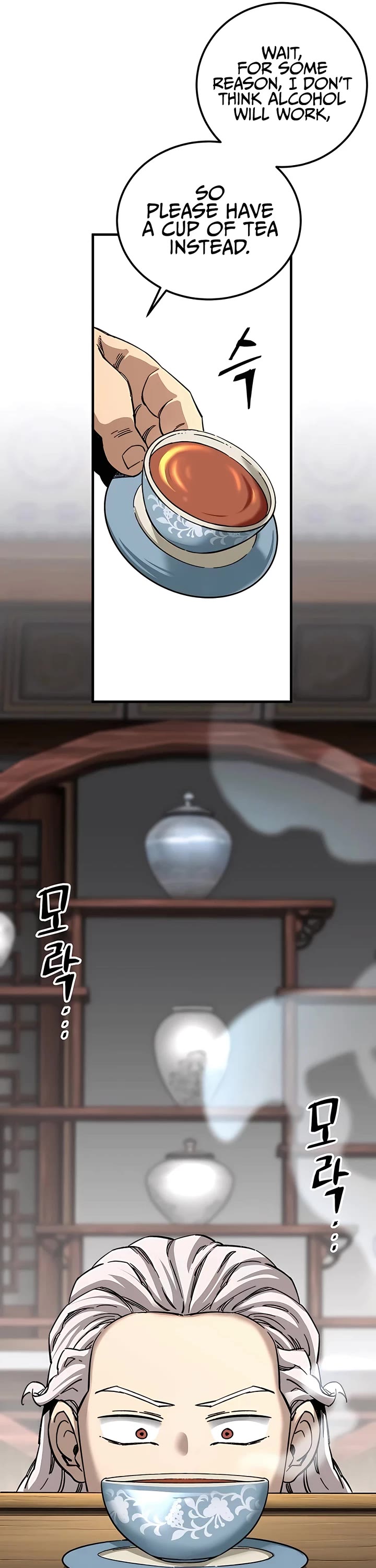 Warrior Grandpa and Supreme Granddaughter Chapter 35 page 51 - Chapter 35