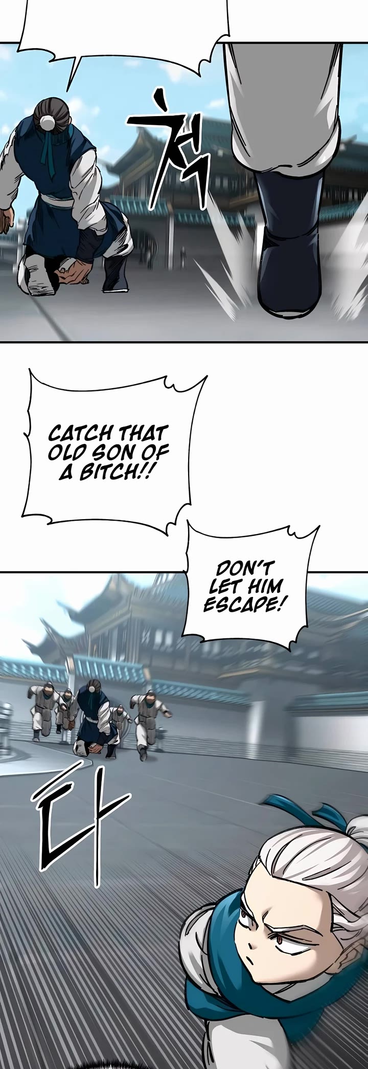Warrior Grandpa and Supreme Granddaughter Chapter 36 page 46 - Chapter 36