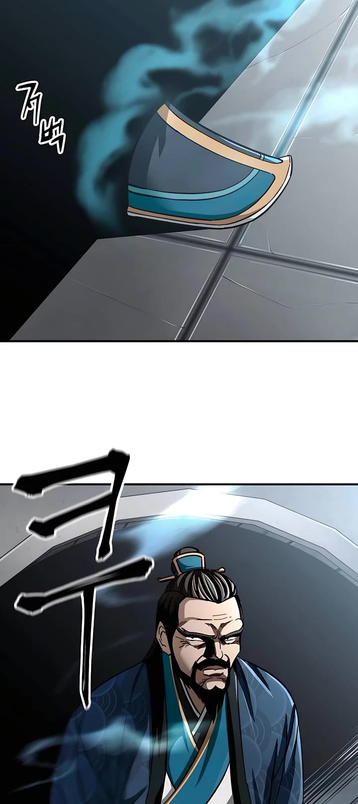 Warrior Grandpa and Supreme Granddaughter Chapter 36 page 50 - Chapter 36