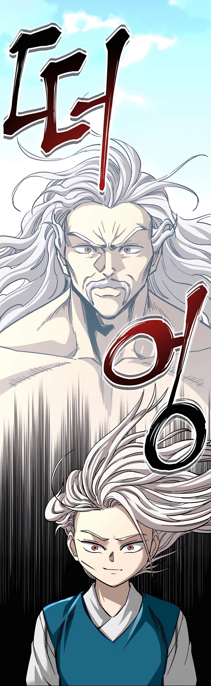 Warrior Grandpa and Supreme Granddaughter Chapter 38 page 53 - Chapter 38