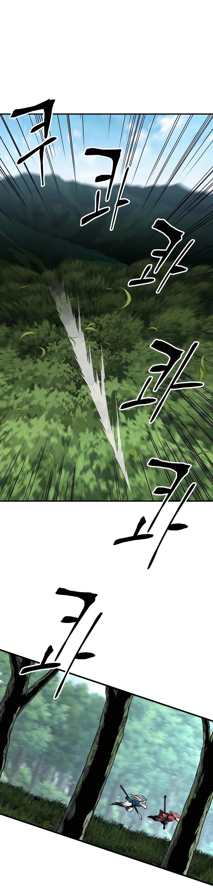 Warrior Grandpa and Supreme Granddaughter Chapter 39 page 27 - Chapter 39