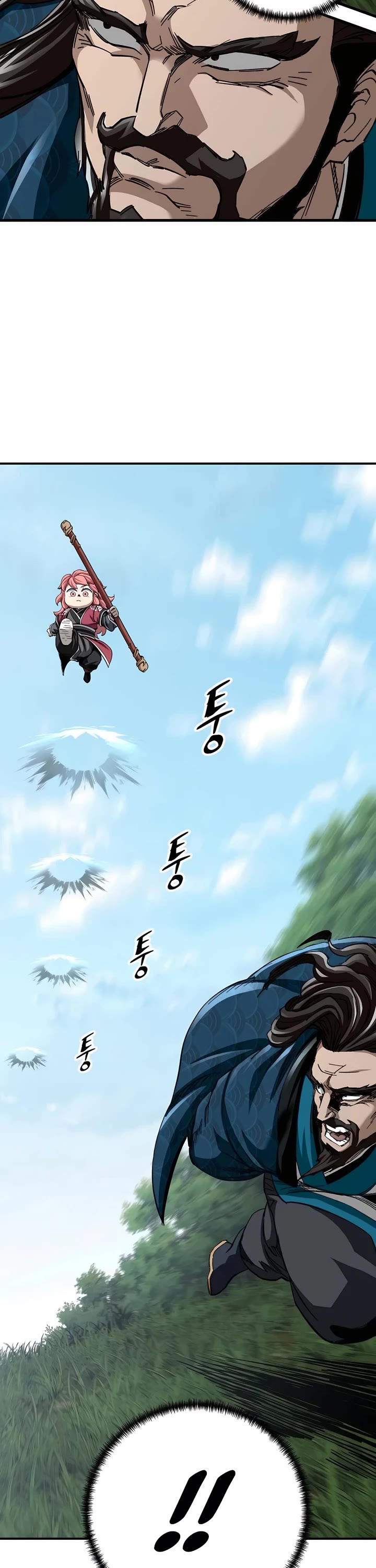 Warrior Grandpa and Supreme Granddaughter Chapter 39 page 35 - Chapter 39