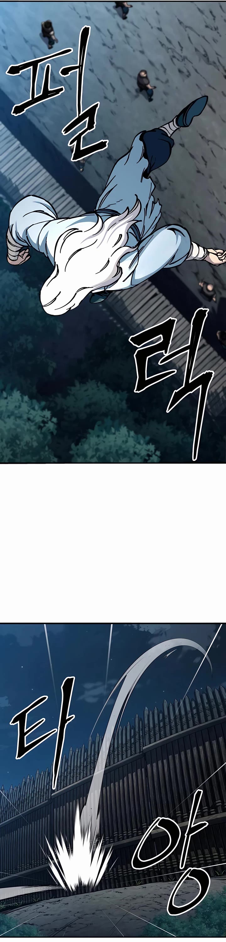 Warrior Grandpa and Supreme Granddaughter Chapter 4 page 17 - Chapter 4
