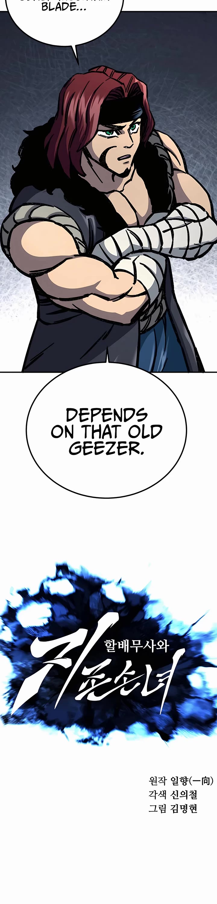 Warrior Grandpa and Supreme Granddaughter Chapter 4 page 21 - Chapter 4