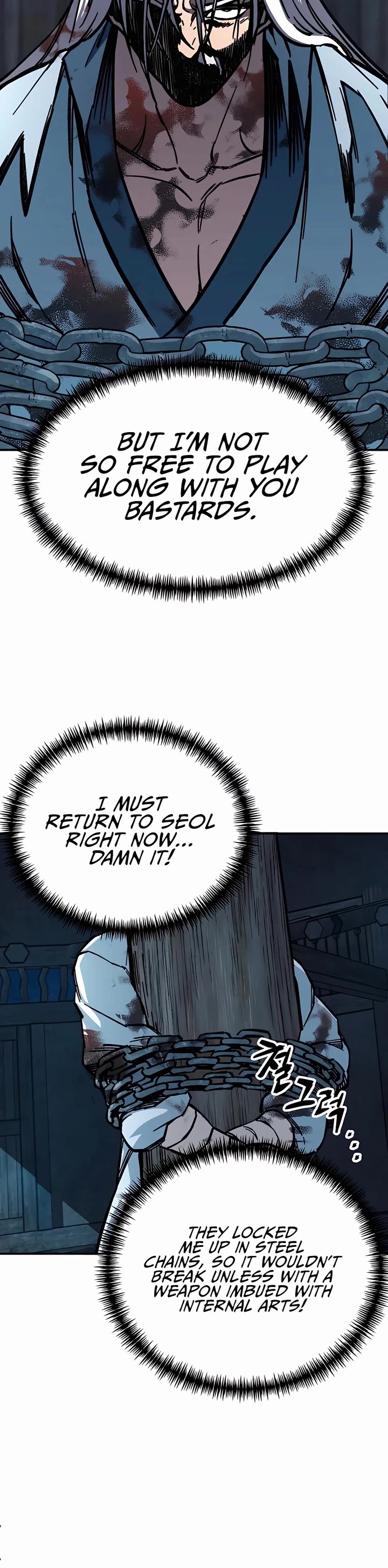 Warrior Grandpa and Supreme Granddaughter Chapter 4 page 3 - Chapter 4