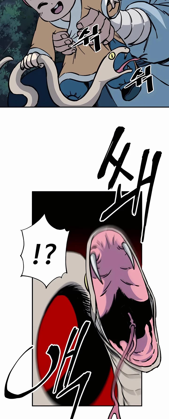 Warrior Grandpa and Supreme Granddaughter Chapter 4 page 37 - Chapter 4