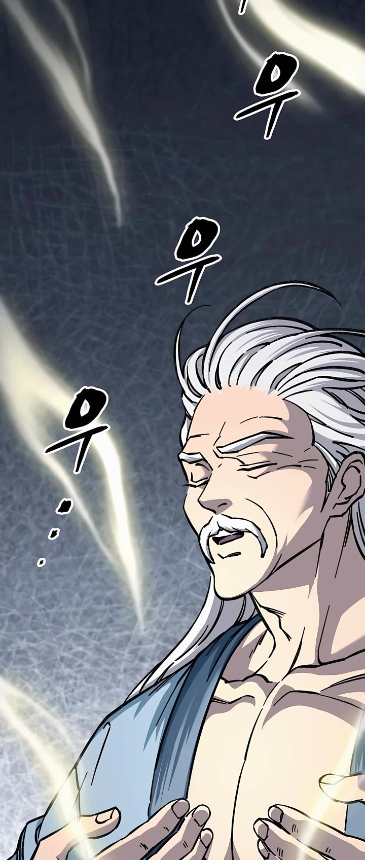 Warrior Grandpa and Supreme Granddaughter Chapter 4 page 45 - Chapter 4