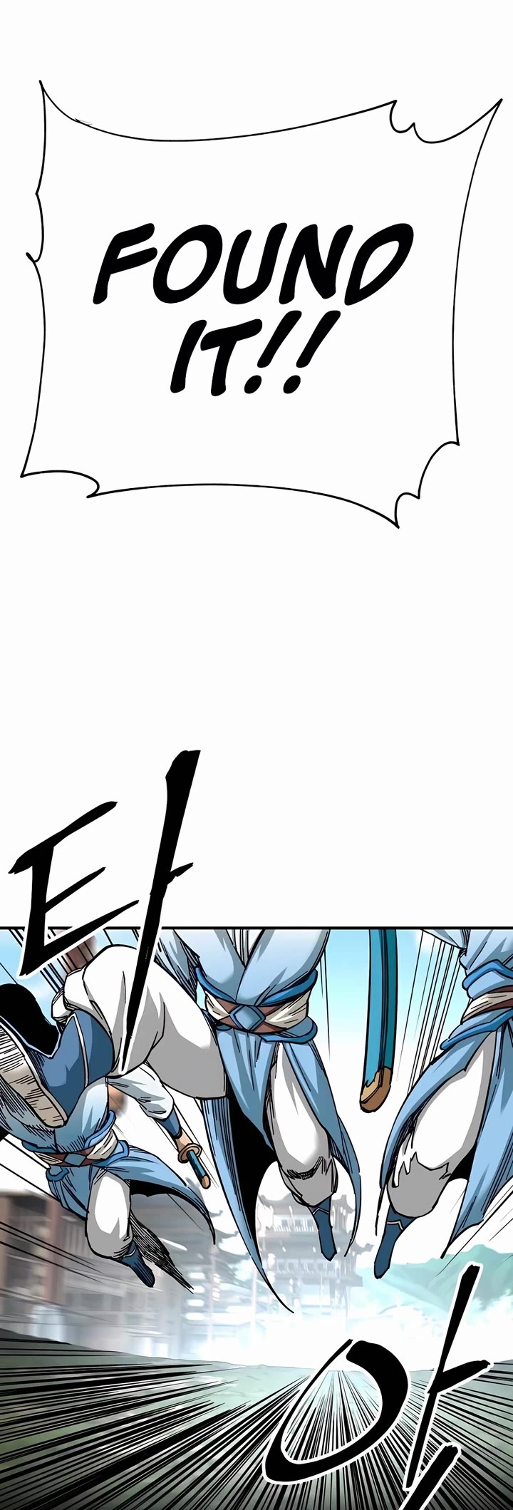 Warrior Grandpa and Supreme Granddaughter Chapter 40 page 56 - Chapter 40