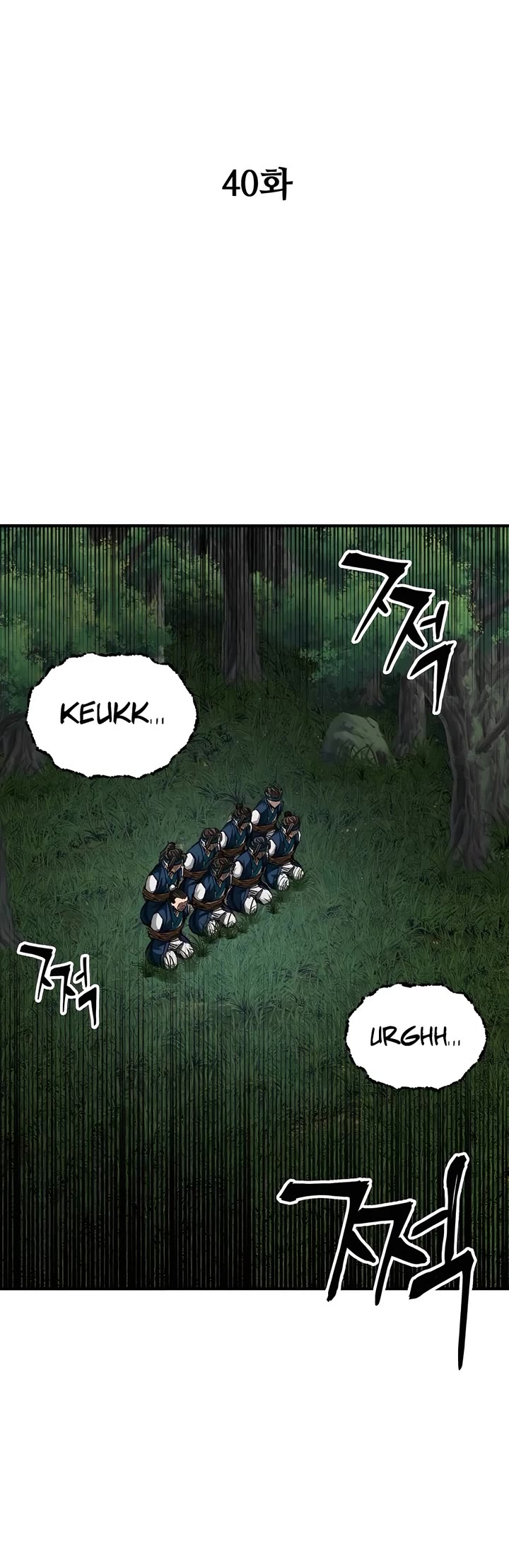 Warrior Grandpa and Supreme Granddaughter Chapter 40 page 8 - Chapter 40
