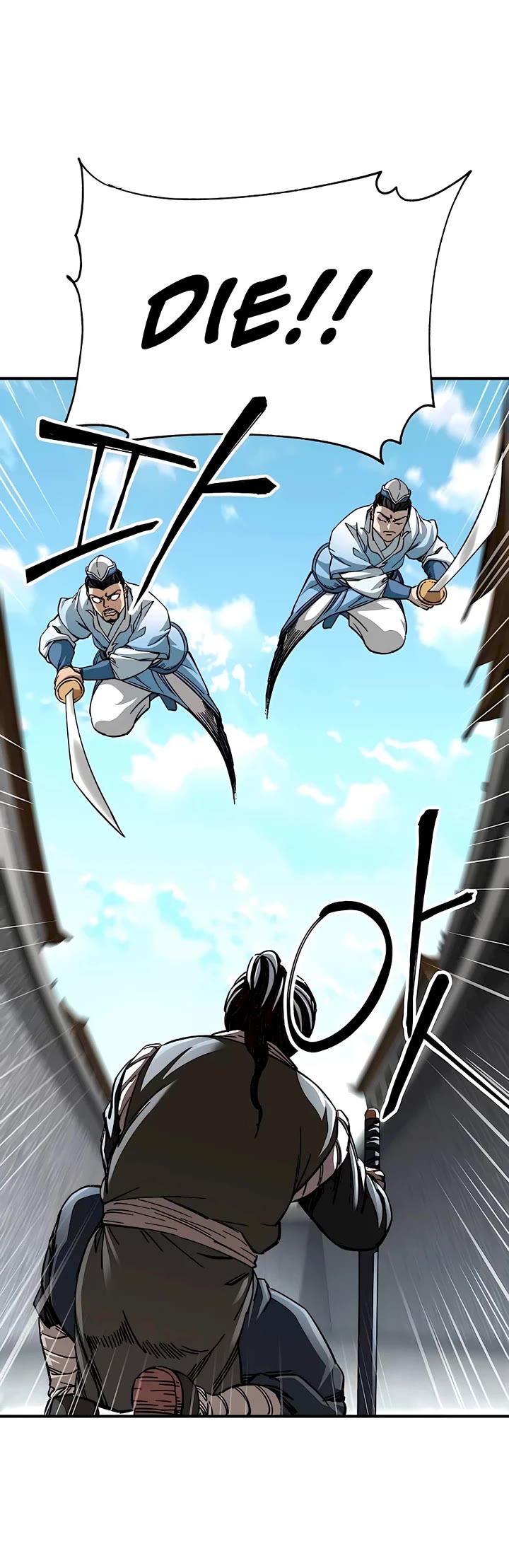 Warrior Grandpa and Supreme Granddaughter Chapter 41 page 11 - Chapter 41