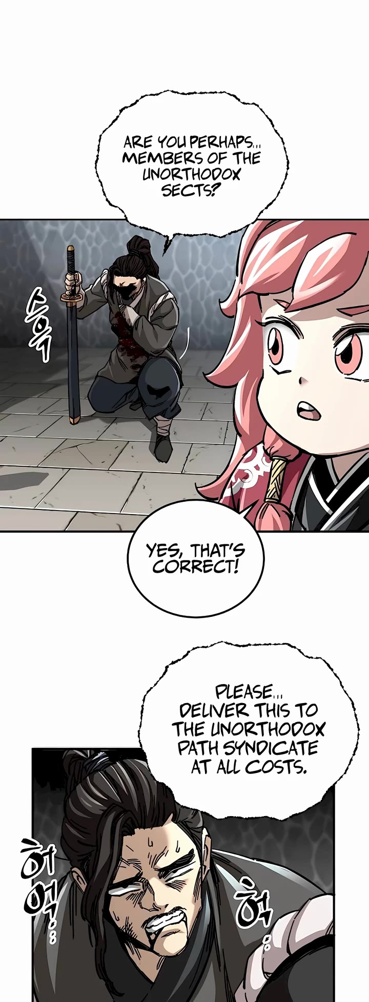 Warrior Grandpa and Supreme Granddaughter Chapter 41 page 18 - Chapter 41