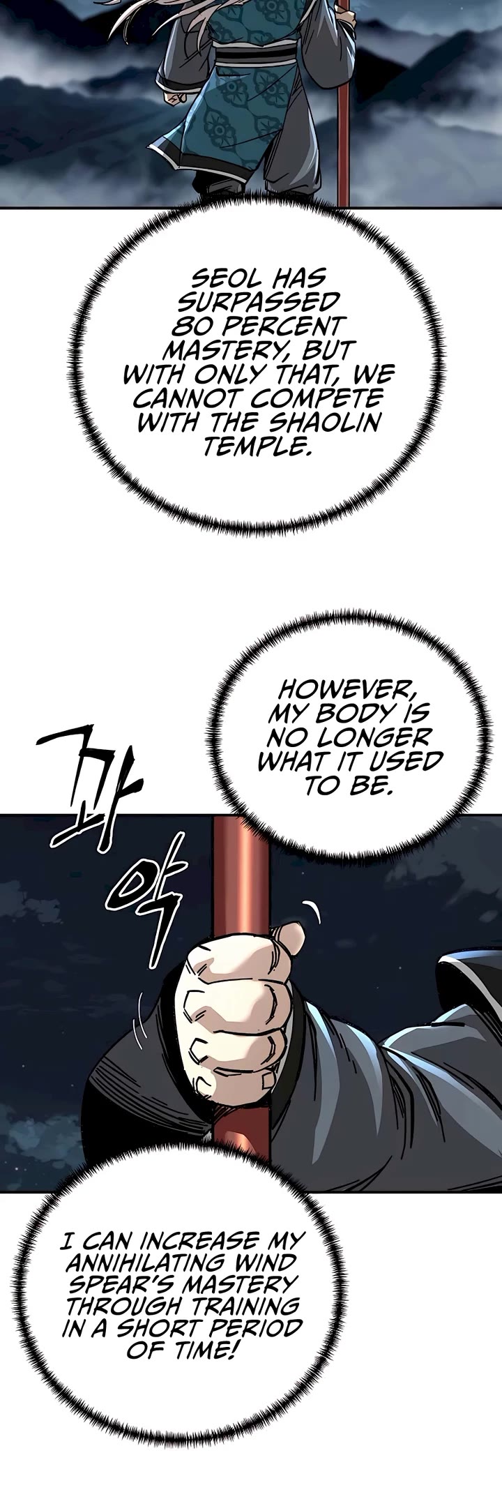 Warrior Grandpa and Supreme Granddaughter Chapter 41 page 43 - Chapter 41