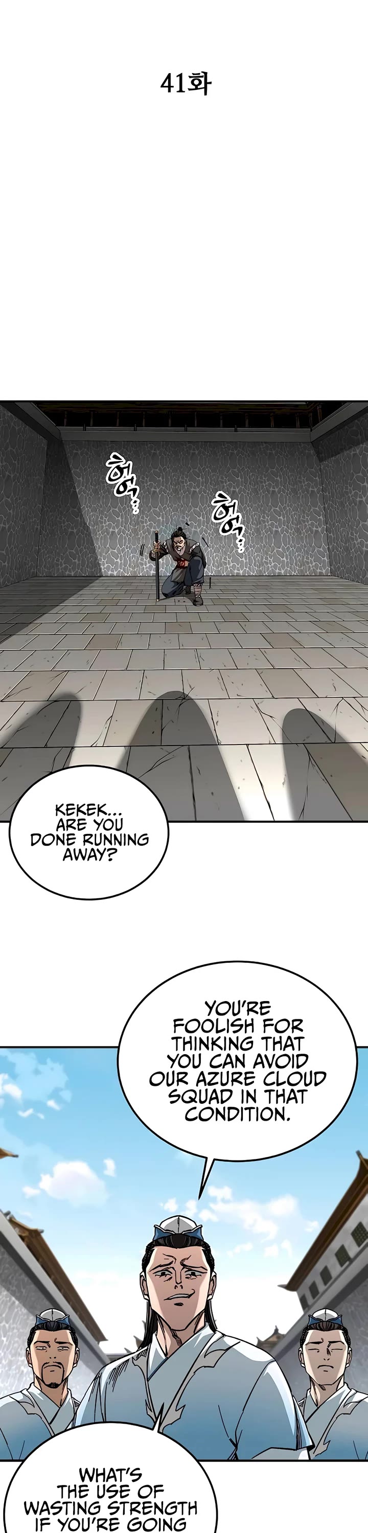 Warrior Grandpa and Supreme Granddaughter Chapter 41 page 9 - Chapter 41
