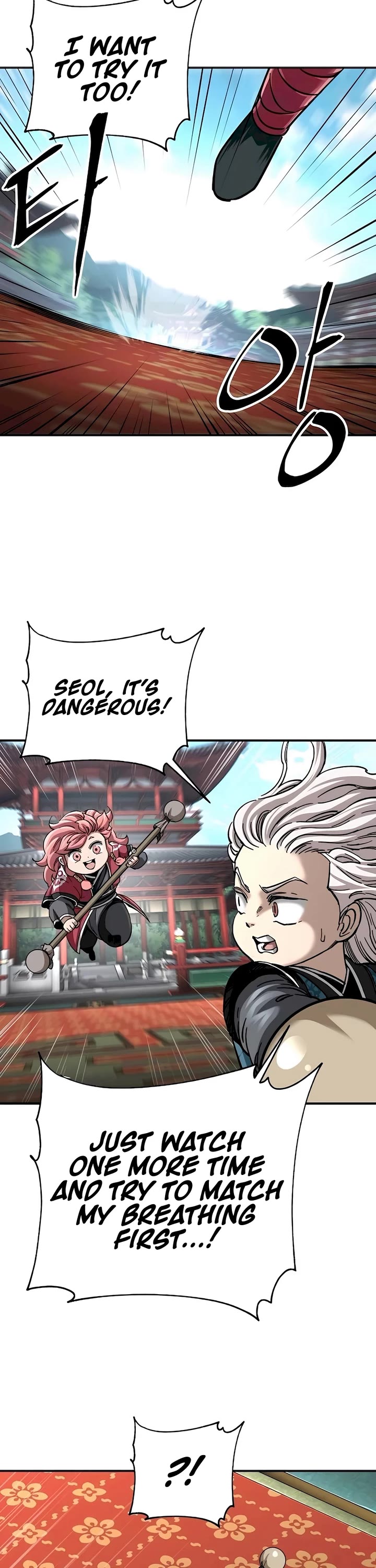Warrior Grandpa and Supreme Granddaughter Chapter 42 page 17 - Chapter 42