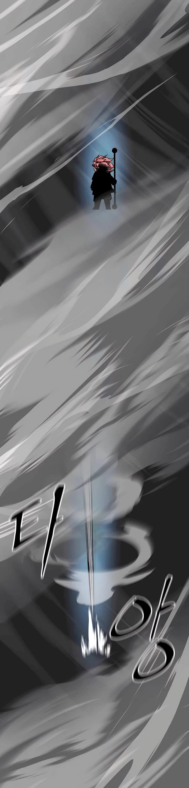 Warrior Grandpa and Supreme Granddaughter Chapter 42 page 25 - Chapter 42