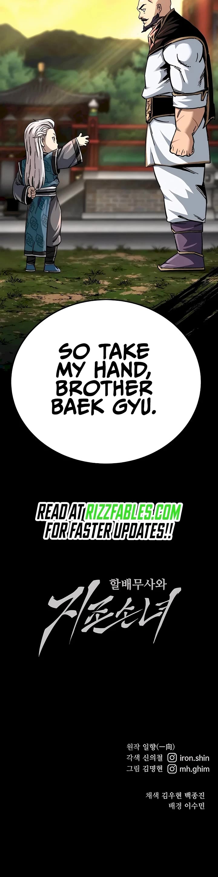 Warrior Grandpa and Supreme Granddaughter Chapter 42 page 53 - Chapter 42