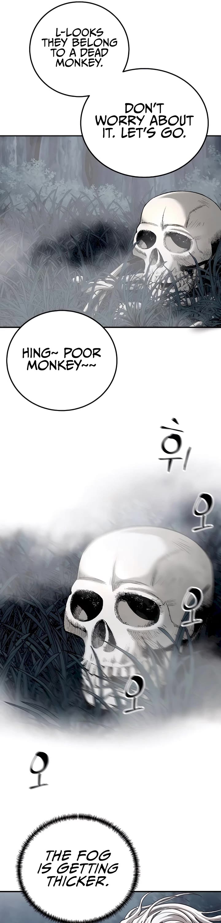 Warrior Grandpa and Supreme Granddaughter Chapter 43 page 32 - Chapter 43