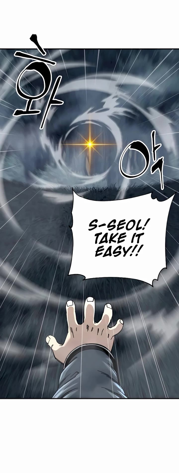 Warrior Grandpa and Supreme Granddaughter Chapter 43 page 43 - Chapter 43